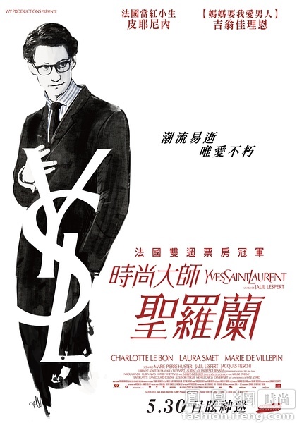 定制阿塞拜疆签证